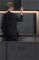 Juniper_Ground Control System_Project Apllication