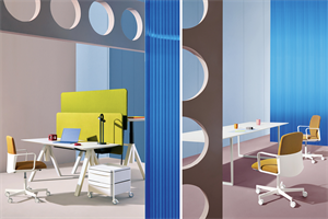 Temps by Jorge Pensi Design Studio - art direction Studio FM, photo Andrea Garuti, styling Studio Salaris