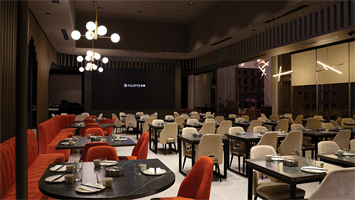Palette Dim Sum Restaurant