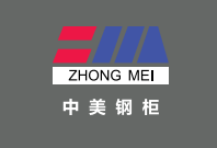 ZhongMei (Zhongshan) Metal Products Co., Ltd.