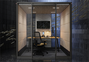 Time, uninterrupted. Calma For All. Focused Work Suite.