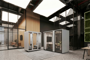 ReframeSpace Sound Pod & Modular Day Suite