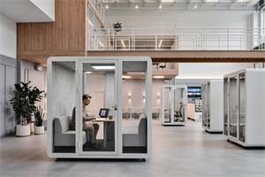 Reframe Space Sound Pod