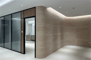 Office - Flexible Stone